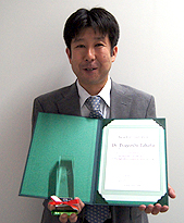 Dr. Tsuyoshi Takata