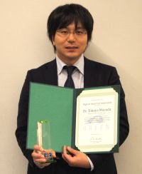 Dr. Takuya Masuda