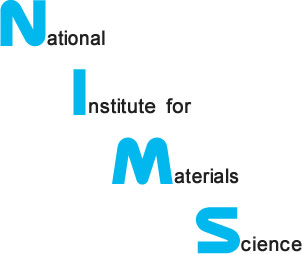 (独)物質・材料研究機構 / NIMS - National Insititute for Materials Science