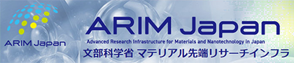 "ARIM official website" Image