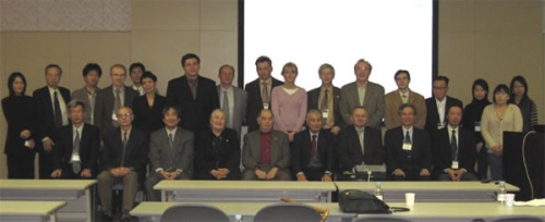 "Russian delegation with participants from Japan." Image