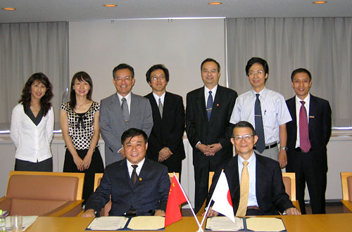 "From left to right, front row,Prof. WANG Jianhua (Chairman of University Board Xi'an Jiaotong University(XJTU)),Prof. Teruo Kishi (President of NIMS), back row, MA Shumei,(Clerk of International cooperation and exchanges Department), Liang Li (Vice Director of International cooperation and exchanges Department),Dr. M.Kitagawa (Vice -president of NIMS), Mr.M.Takemura(Deputy Director of International Affairs Office),Prof. SUN Jun (Head of School of Materials Science & Engineering),and Dr. Ren Xiaobin (Group leader NIMS) ,MA Xiaobin( Secretary of the Chairman of University Board)." Image