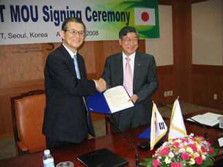 "Photo Signing ceremony with Dr. Dongwha Kum, President of KIST" Image