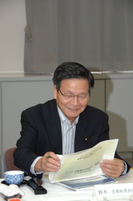 "Photo1: Hearing the overview of NIMS by President Prof. Kishi" Image