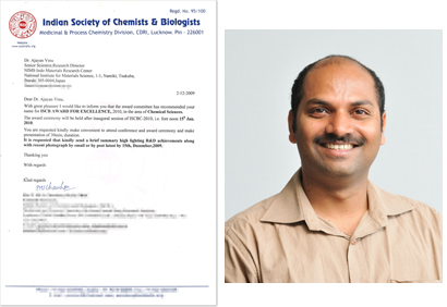 "Left: Invitation card, Right: Dr. Vinu" Image