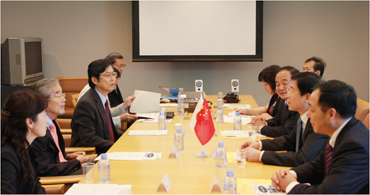 "Discussion with President Prof. Ushioda" Image