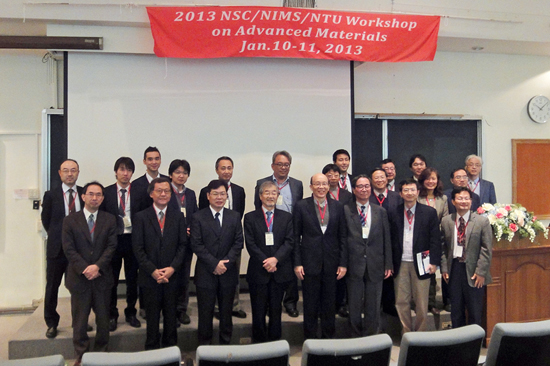 "NIMS delegates and NTU organizers/distinguished guests" Image