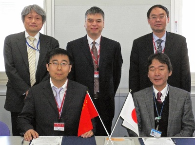 "Participants at the signing ceremony (from top left): Mori, Prof. Liu, Prof. Sun, Prof. Zhang, Dr. Takada" Image