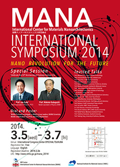 MANA Symposium 2014