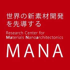 世界の新材料開発を先導する Research Center for Materials Nanoarchitectonics MANA