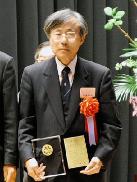 Kohei Uosaki received Chemical Society of Japan Award
