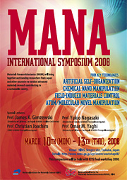 MANA INTERNATIONAL SYMPOSIUM 2008
