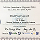 「Dr. M-Z. Bian et al. won the Best Poster Award at ASMA7 held in 11-13 June, 2017 at Seoul, Korea.」の画像