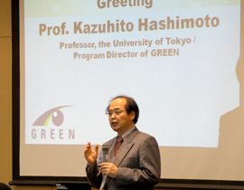 「東京大学大学院/GREENプログラムディレクター橋本 和仁 教授による挨拶」の画像