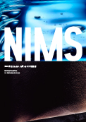 NIMSパンフレットの表紙画像