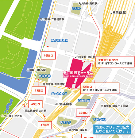 東京国際フォーラム周辺地図：クリックで拡大地図が開きます