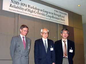 (From left) Dr. R. Blum, Prof. Toshio Fujita, and Director General Kotobu Nagai