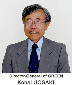 Kohei Uosaki, Director-General of GREEN