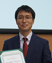 Dr. Akihiro Nomura