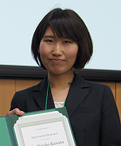 Ms. Hiroko Kuwata