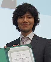 Prof. Masaki Matsui