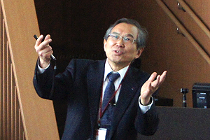 Prof. Masaharu Oshima