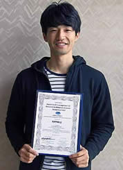 Award winner Mr. FUGANE, Keisuke1,2;