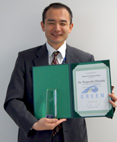 Dr. Tsuyoshi Ohnishi