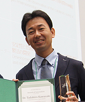 Prof. Tadahiro Kawasaki