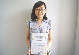 Ms. Shuo Yang