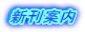Vē 