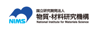 国立研究開発法人物質・材料研究機構