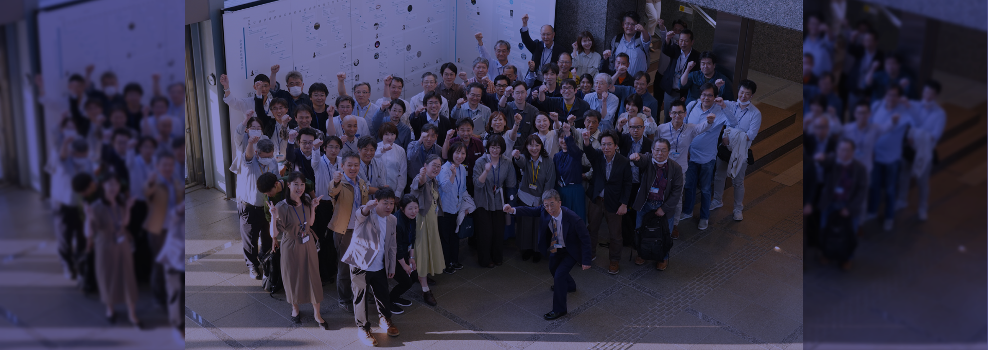 国立研究開発法人物質・材料研究機構 技術開発・共用部門 AESDイメージ03