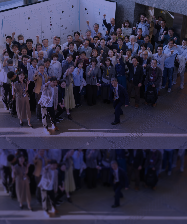 国立研究開発法人物質・材料研究機構 技術開発・共用部門 AESDイメージ03