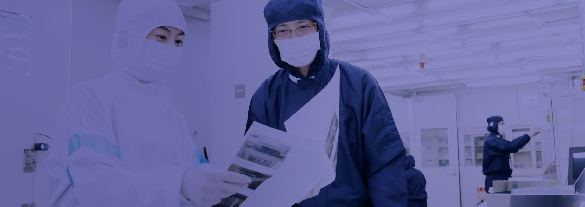 国立研究開発法人物質・材料研究機構 技術開発・共用部門 AESDイメージ05