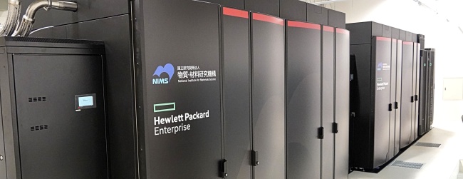 材料数値シミュレータユニットイメージ