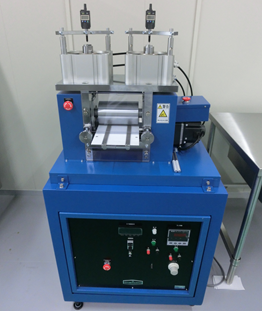 Roll Press