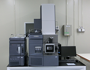LC/MS （液体クロマトグラフ質量分析計）