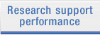 Research support performance