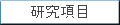 e[}