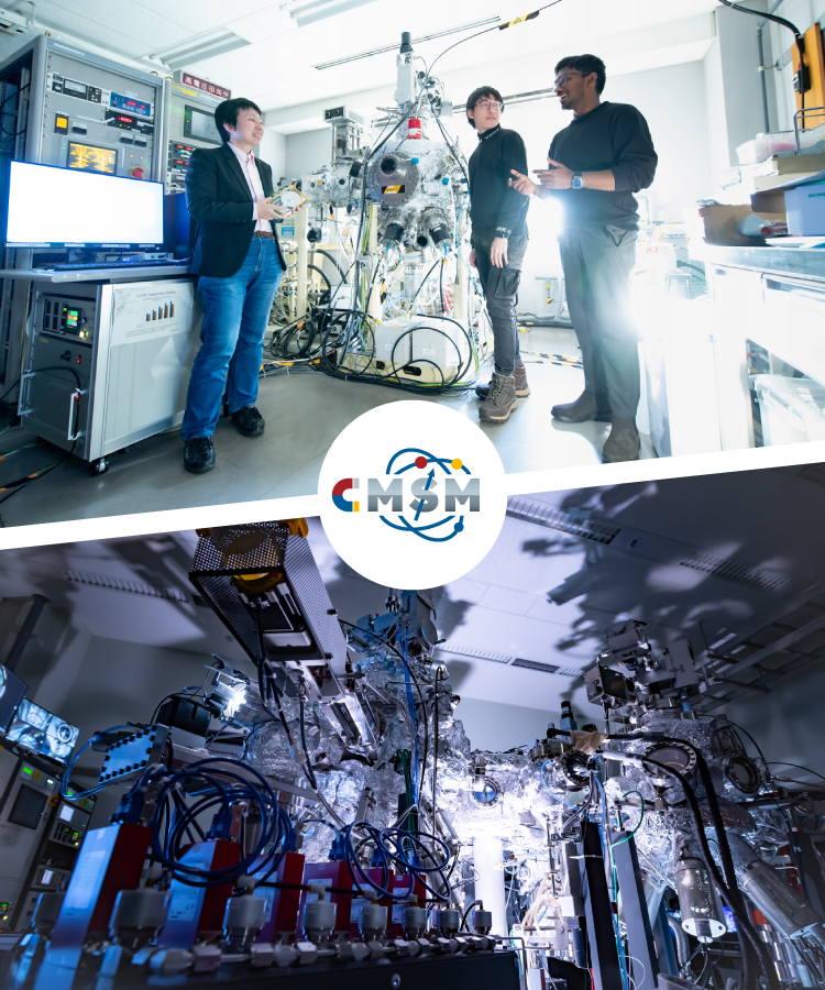 学生向けプログラムイメージ