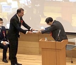 Dr. H. Sepehri-Amin received the JIM Murakami Young Researcher Award02