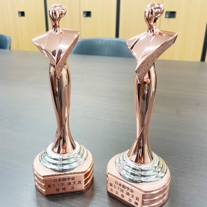 古河電気工業と大久保忠勝副センター長、埋橋淳主任エンジニアらが共著で発表した論文が日本銅学会「第57回論文賞」を受賞しました