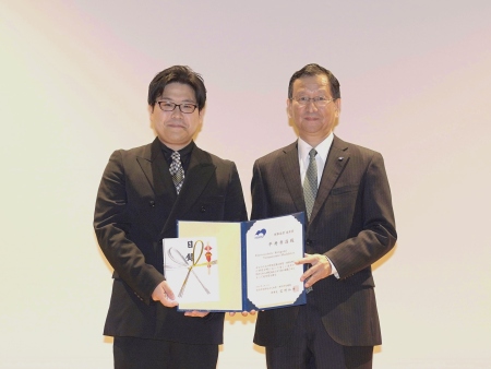 平井孝昌研究員（スピンエネルギーグループ）が第19回NIMS理事長賞「進歩賞」を受賞しました