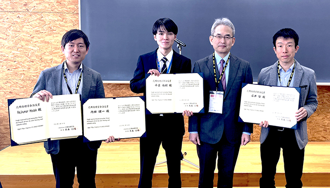 古河電気工業と大久保忠勝副センター長、埋橋淳主任エンジニアらが共著で発表した論文が日本銅学会「第57回論文賞」を受賞しました