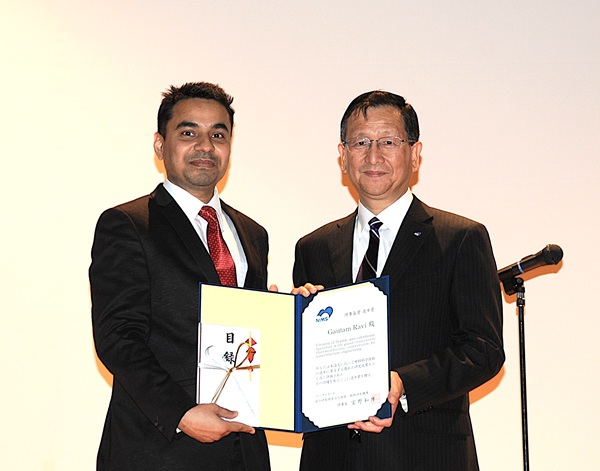Ravi Gautamポスドク研究員がNIMS理事長賞「進歩賞」を受賞しました