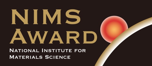 NIMS Award Symposium 2025 Advanced Energy Materials and Technologies to Shape our Sustainable Future - Perovskite Solar Cells -