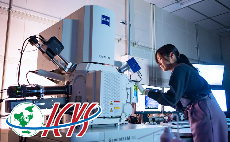 Image of ICYS Research Fellow