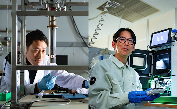 The image of an Permanent Researcher and Engineer Positions