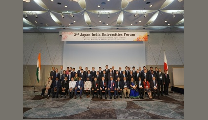 2nd Japan-India Universities Forum